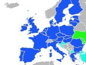 ЕС не иска съперничество с Русия за бившите съветски републики