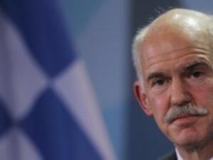 Папандреу иска референдум за втория спасителен план на Гърция