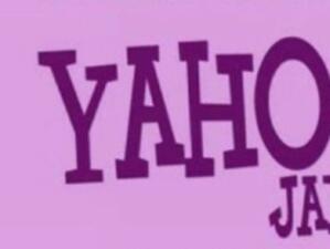 Taobao и Yahoo! Japan сключиха споразумение за партньорство