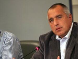 Борисов: Министри и кметове да си изпълняват проектите в срок