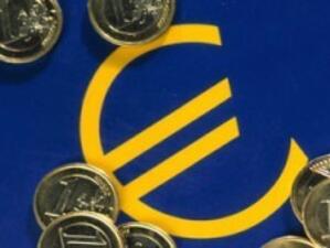 Помощен фонд за 750 млрд. евро за еврозоната учреди ЕС