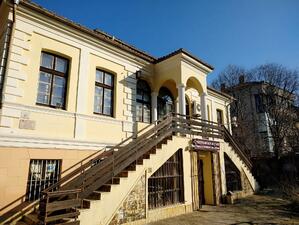 Започва реставрация на най-старата сграда в Бургас
