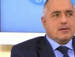 Борисов: "Най-големият ми страх е кризата"