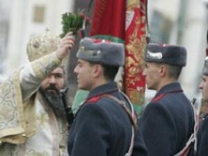 Днес е Гергьовден - ден на храбростта и празник на Българската армия