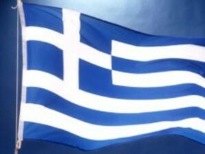 ЕК изпраща Гърция на съд заради невъвеждане на директивата Euratom