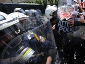 Протестиращите в Атина обсадиха Акропола