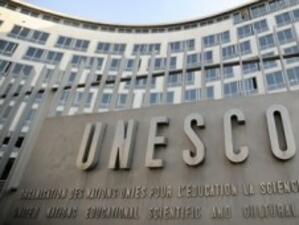 Палестина става пълноправен член на ЮНЕСКО*