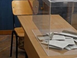 Искания за касиране на местните избори във Варна и Шумен*