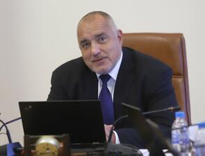 Борисов: ГЕРБ ще предложи вариант на ново управление на страната