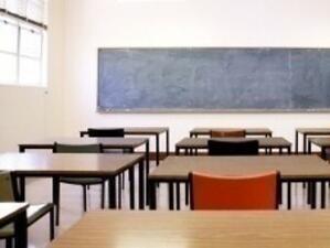 Държавната субсидия за частните училища ще влезе в сила след 2 години