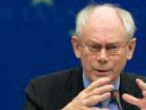 Ван Ромпуй: Заемът за Гърция е на път, Атина няма да разсрочват задължения