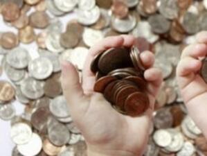 13% от българите са дарили пари тази година