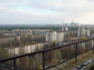 24 години от Чернобилската авария
