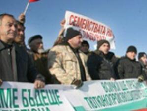 Близо 1000 тютюнопроизоводители протестираха в Сатовча