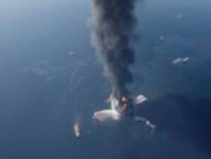 Нефтена платформа избухна в Мексиканския залив