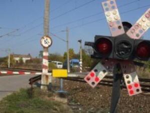 Влак удари кола в Сливенско
