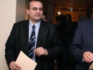 Синята коалиция иска публично извинение от Симеон Дянков