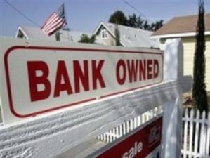 Рекорден ръст на просрочените ипотеки в САЩ