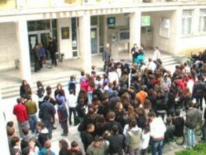 Ученици от Силистра протестираха срещу общинско решение