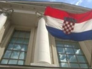 Хърватският парламент се саморазпусна