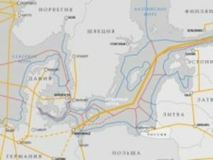 "Газпром" официално даде старт на "Северен поток"