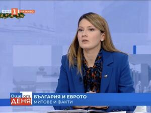 Евродепутатът Цветелина Пенкова: Лихвите по кредитите ще паднат, когато влезем в еврозоната