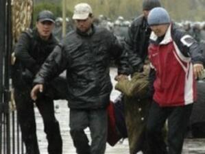 17 убити при антиправителствени демонстрации в Киргизстан