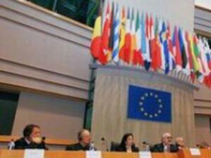 ЕП подготвя пътя за увеличение на евродепутатите с още 18 души