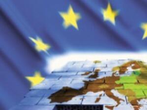 Ван Ромпуй предложи да има срещи на Европейския съвет извън Брюксел