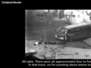 Клип, показващ как войници стрелят по хора в Багдад, разбуни духовете в САЩ