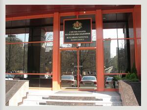 Изтича срокът партиите да се отчетат в Сметната палата за изборите от 2 април