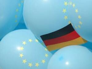 ЕК иска от Германия да засили собственото си потребление