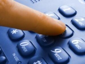 Британски регулатори призоваха за намаляване на таксите за мобилни телефони