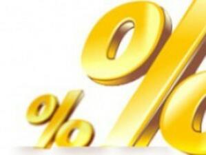 0.4% ръст на британската икономика за четвъртото тримесечие на 2009 година
