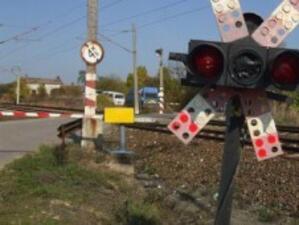 Спират влакове заради строежа на Дунав мост 2