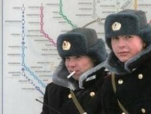 Атентати в московското метро*