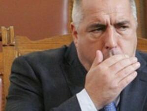 Борисов: Натрупан свръхдефицит ни вади от еврозоната