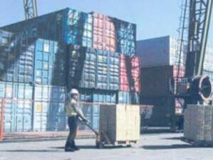 9.5% ръст на световната търговия очакват през тази година от СТО