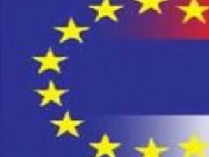 Сърбия не призна Косово, но рискува европейската си перспектива