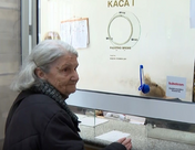 През "Български пощи" ще се изплащат пенсиите поне до 2031 г.