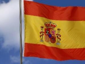ЕК поиска информация от Испания относно нова такса за телекомите