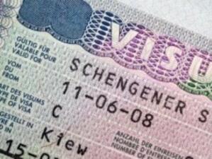 Германия отслабва визовия режим от 2012 г.