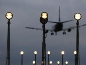 ЕК изиска от Чехия и Гърция да въведат проверки на летищата