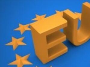 Еврозоната смята да събере 1 трлн. евро в ЕФФС