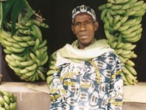 ЕК  предлага мерки в подкрепа на производителите на банани от АКТБ