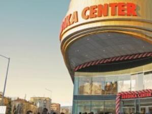 Новият столичен мол "Сердика център" отвори врати