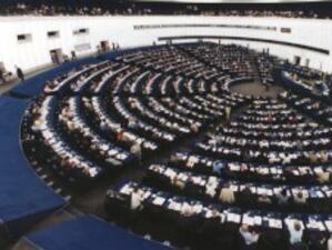 Комисия на ЕП одобри 10 кандидати за членове на европейската Сметна палата