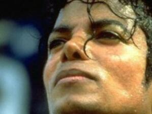 250 млн. долара ще даде Sony Music за творческото наследство на Майкъл Джексън