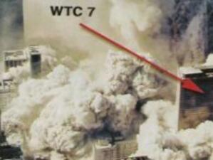 657 млн. долара обезщетение бяха договорени за спасителите от 11 септември