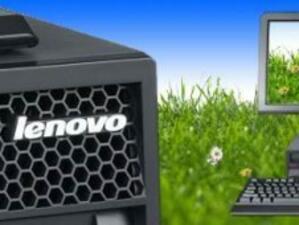 Lenovo прогнозира сериозен ръст на продажбите на безжични устройства